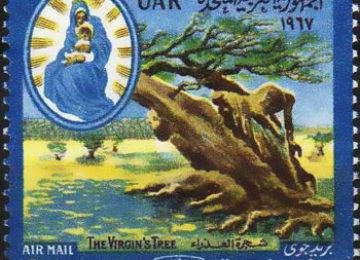 Sello postal Egipcio de 1967 conmemorando el Año Internacional del Turista.